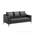 /company-info/261599/office-sofa-1043112/wholesale-leather-sofa-3-1-1-black-pu-leather-modern-lounge-suites-sofa-sets-61588753.html